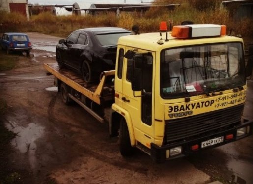 Эвакуатор HINO взять в аренду, заказать, цены, услуги - Архангельск