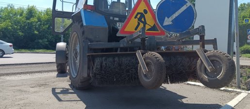 Щетка дорожная Услуги дорожной щетки на базе МТЗ взять в аренду, заказать, цены, услуги - Мирный