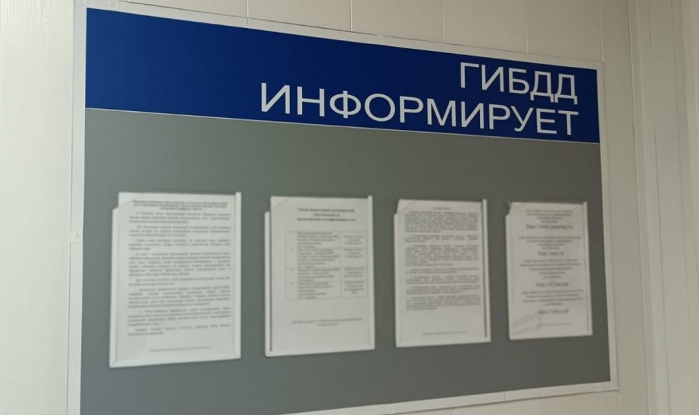 Переоборудование ТС, автомобилей. Внесение изменений в конструкцию ТС. стоимость услуг и где заказать - Архангельск