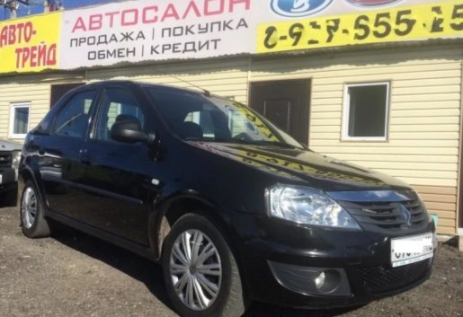 Автомобиль легковой Renault Logan взять в аренду, заказать, цены, услуги - Архангельск